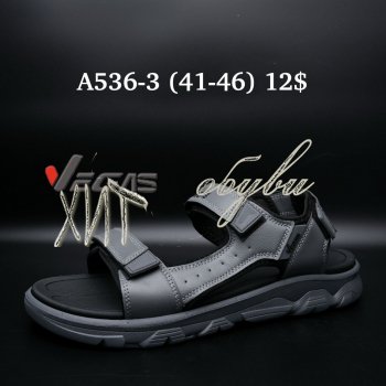 Сандалі Vegas A536-3