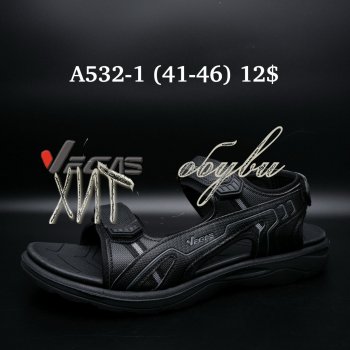 Сандалі Vegas A532-1