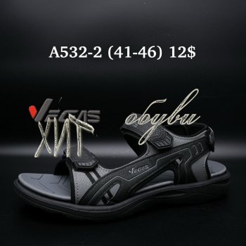 Сандалі Vegas A532-2