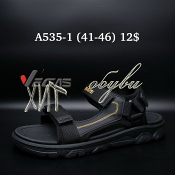 Сандалі Vegas A535-1
