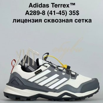 Кросівки Bah-Shoes A289-8