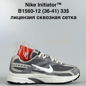 Кроссовки Baas B1560-12