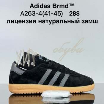 Кроссовки Cross A263-4