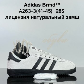 Кроссовки Cross A263-3