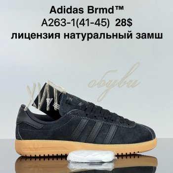 Кроссовки Cross A263-1