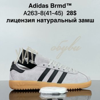 Кроссовки Cross A263-8