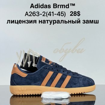 Кроссовки Cross A263-2