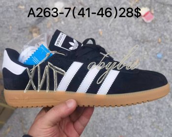 Кроссовки Cross A263-7