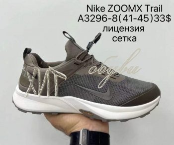Кросівки Nike A3296-8