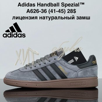 Кроссовки Cross A626-36