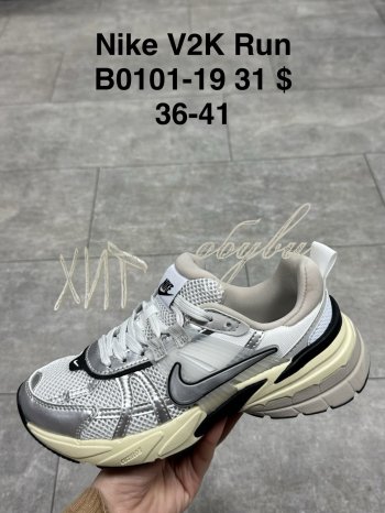 Кросівки SportShoes B0101-19