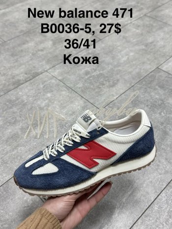 Кроссовки SportShoes B0036-5
