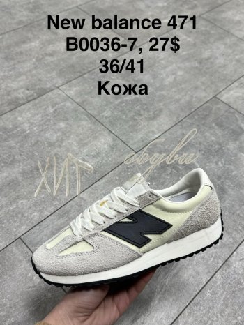 Кроссовки SportShoes B0036-7