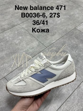Кроссовки SportShoes B0036-6