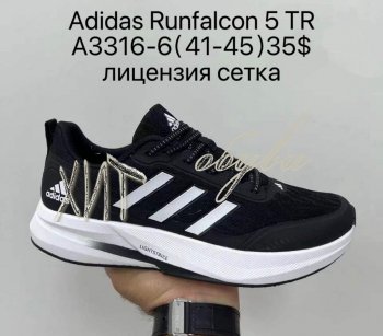 Кросівки Supo A3316-6