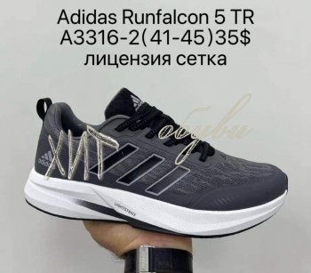 Кросівки Supo A3316-2