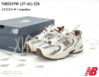 Кроссовки Youth-Shoes NB5315W