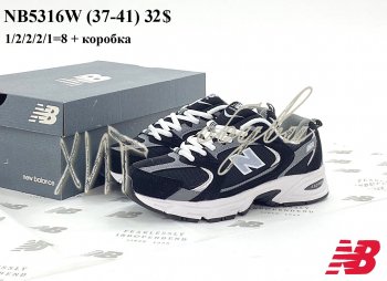 Кроссовки Youth-Shoes NB5316W