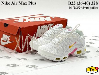 Кроссовки Youth-Shoes B23