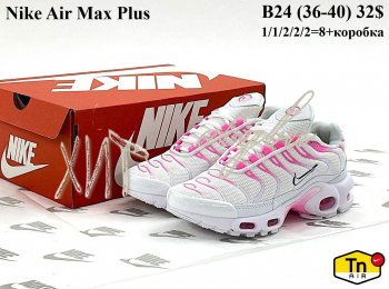 Кроссовки Youth-Shoes B24