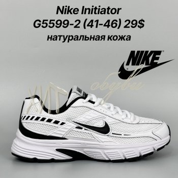 Кросівки Classica G5599-2