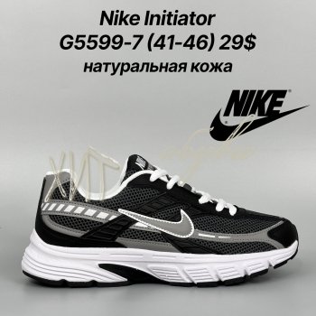 Кросівки Classica G5599-7