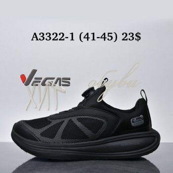 Кросівки Supo A3322-1