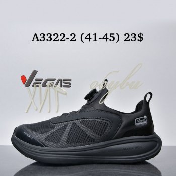 Кросівки Supo A3322-2