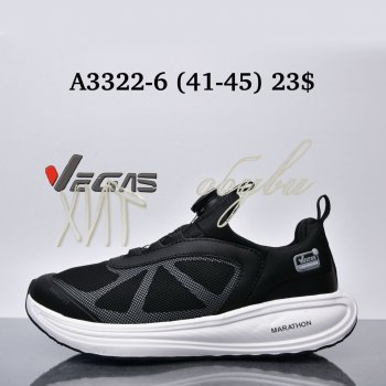 Кросівки Supo A3322-6