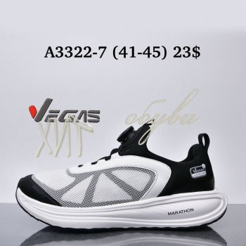 Кросівки Supo A3322-7