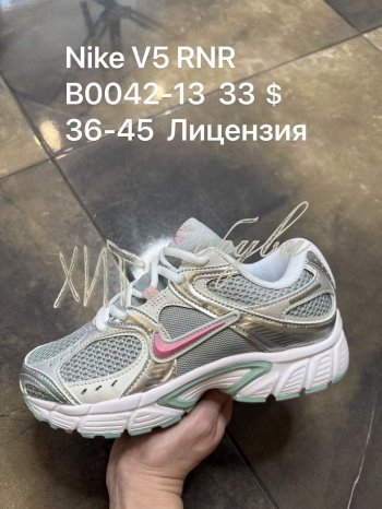 Кросівки SportShoes B0042-13