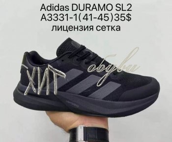 Кросівки Supo A3331-1