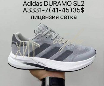 Кросівки Supo A3331-7