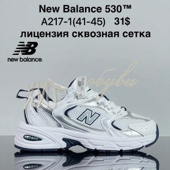 Кросівки Cross A217-1