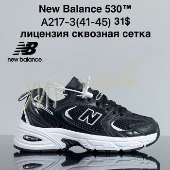 Кросівки Cross A217-3