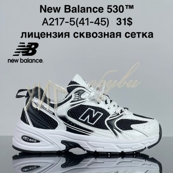 Кросівки Cross A217-5