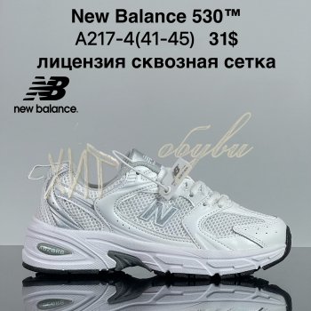 Кросівки Cross A217-4