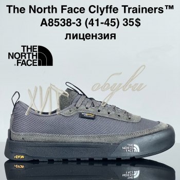 Кросівки Cross A8538-3