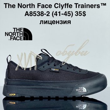 Кросівки Cross A8538-2