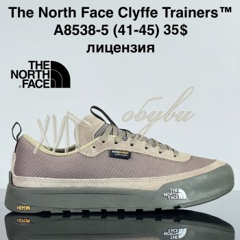 Кросівки Cross A8538-5