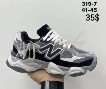 Кросівки Bah-Shoes 319-7