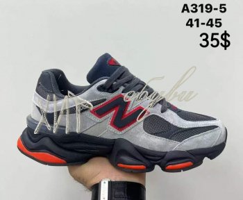 Кросівки Bah-Shoes A319-5