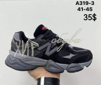 Кросівки Bah-Shoes A319-3