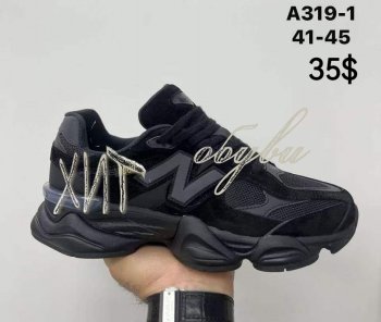 Кросівки Bah-Shoes A319-1