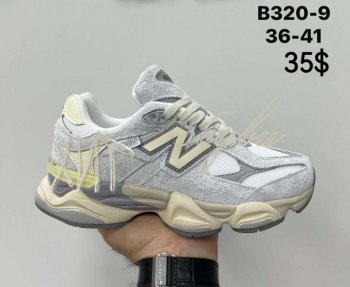 Кросівки Bah-Shoes B320-9