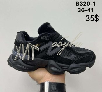 Кросівки Bah-Shoes B320-1