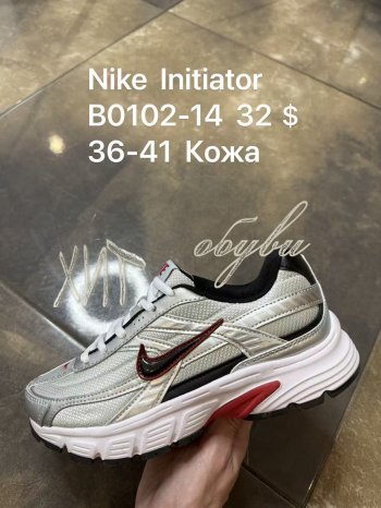 Кроссовки  SportShoes B0102-14