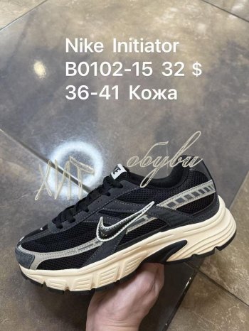 Кроссовки  SportShoes B0102-15