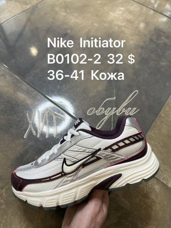 Кроссовки  SportShoes B0102-2