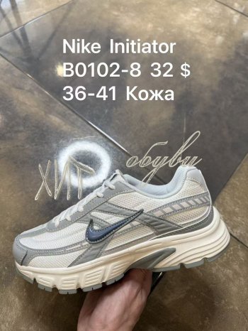 Кроссовки  SportShoes B0102-8